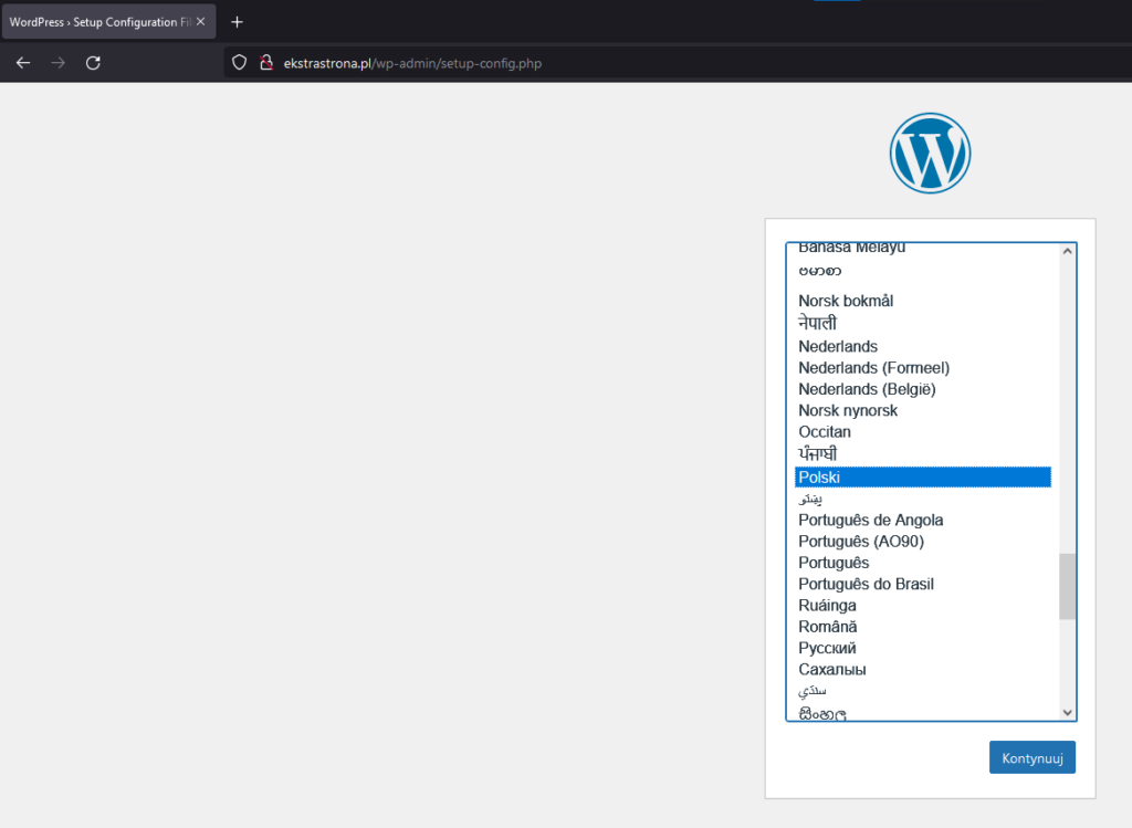 Instalacja WordPressa na serwerze LH